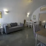 Helianthus Dream Homes * Oia (Santorini)