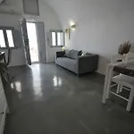 Helianthus Dream Homes * Oia