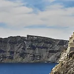 Apartamento Helianthus Dream Homes Oia