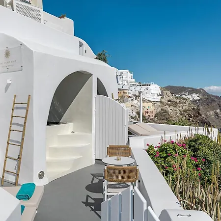 Helianthus Dream Homes Апартаменты Ия