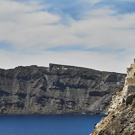 Appartement Helianthus Dream Homes Oia (Santorini)