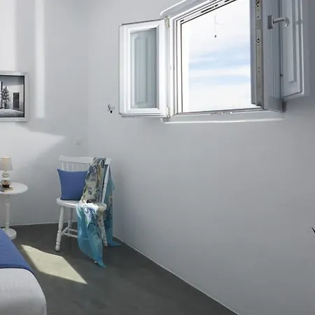 Helianthus Dream Homes Oia (Santorini)